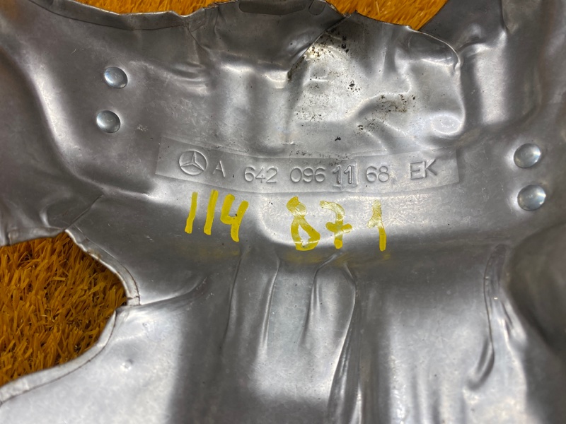 Тепловой экран, 480 рублей, Красноярск