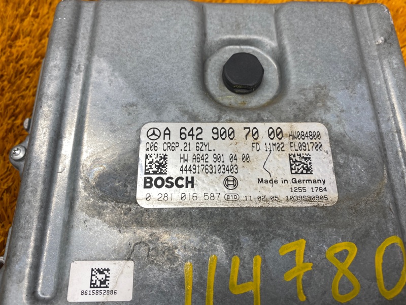 блок управления двс, 24020 рублей, Красноярск