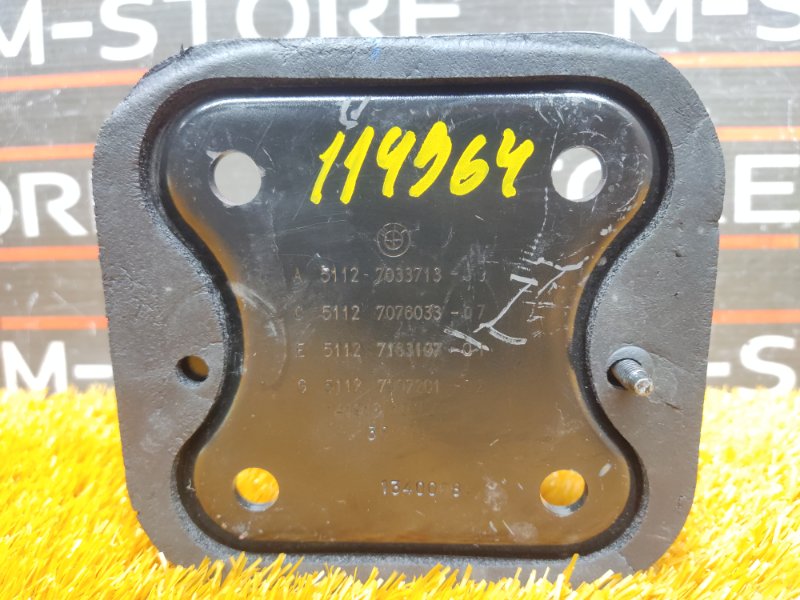 кронштейн усилителя бампера, 340 рублей, Красноярск