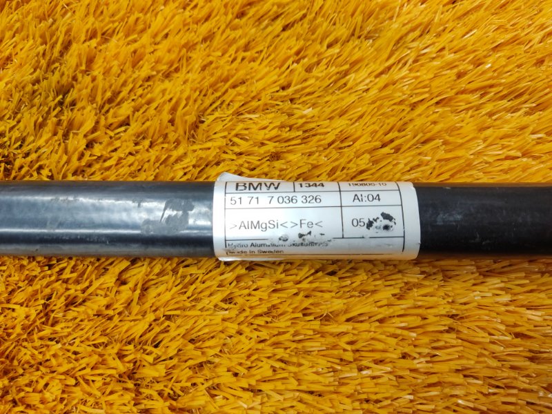 Распорка кузова, 670 рублей, Красноярск