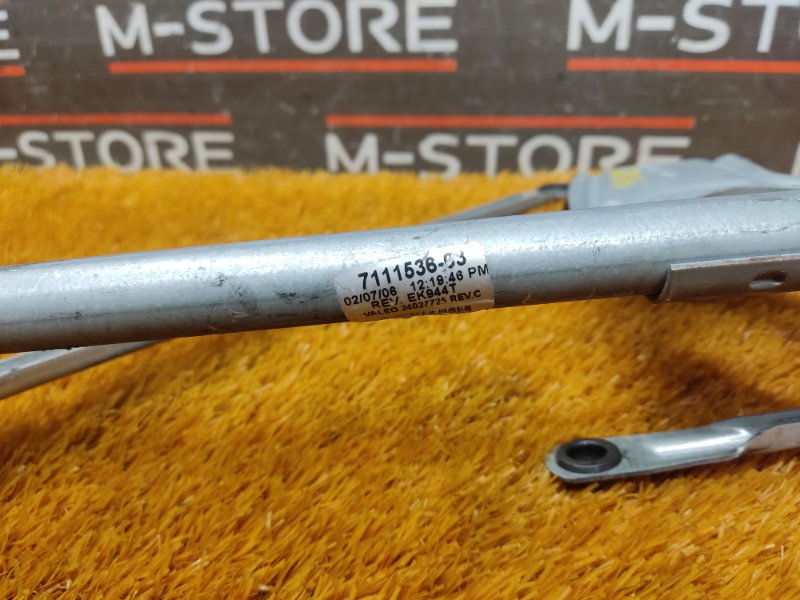 трапеция стеклоочистителя, 350 рублей, Красноярск