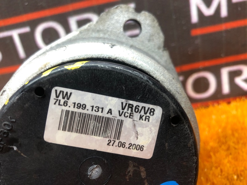 подушка двигателя, 720 рублей, Красноярск