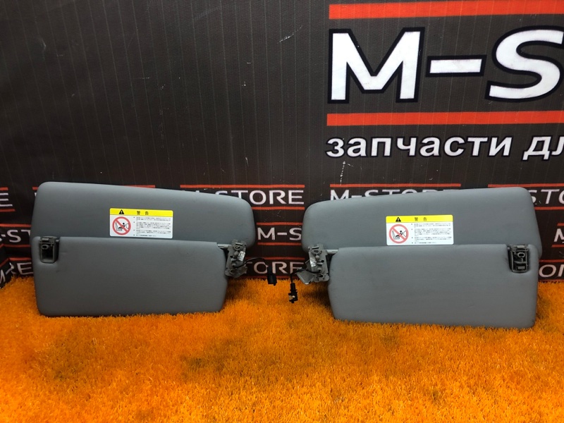 Козырек солнцезащитный, 1340 рублей, Красноярск