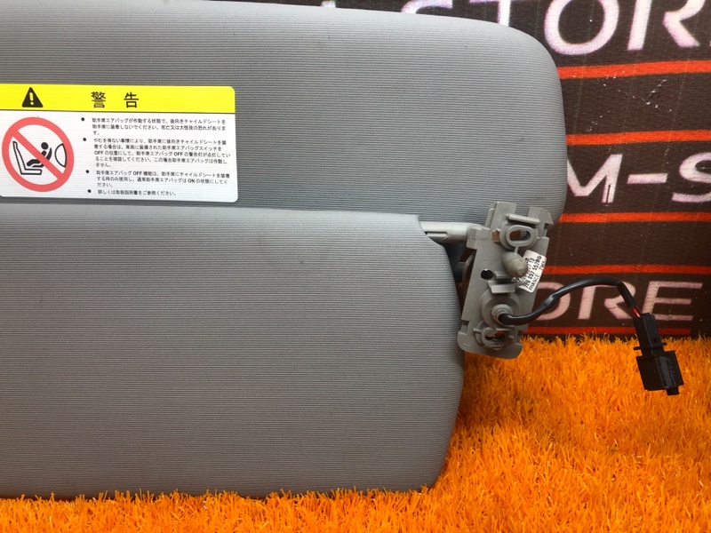 Козырек солнцезащитный, 1340 рублей, Красноярск