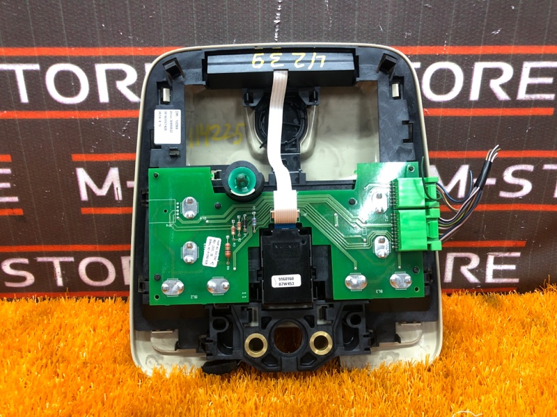 плафон освещения, 790 рублей, Красноярск