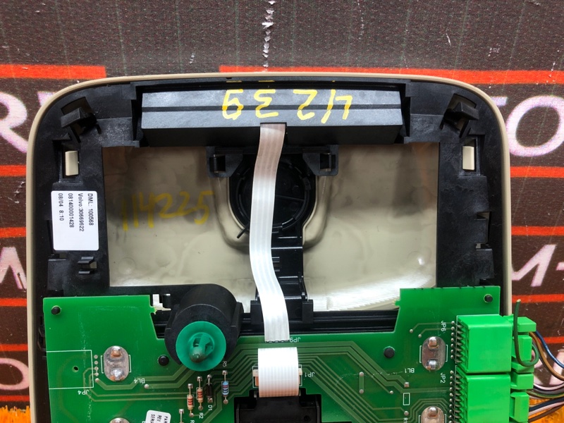 плафон освещения, 790 рублей, Красноярск