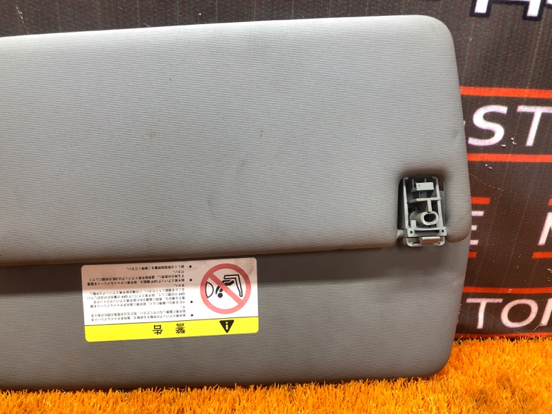 Козырек солнцезащитный, 1340 рублей, Красноярск