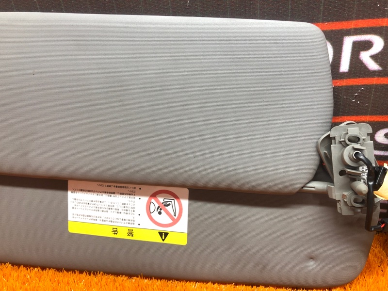 Козырек солнцезащитный, 1340 рублей, Красноярск