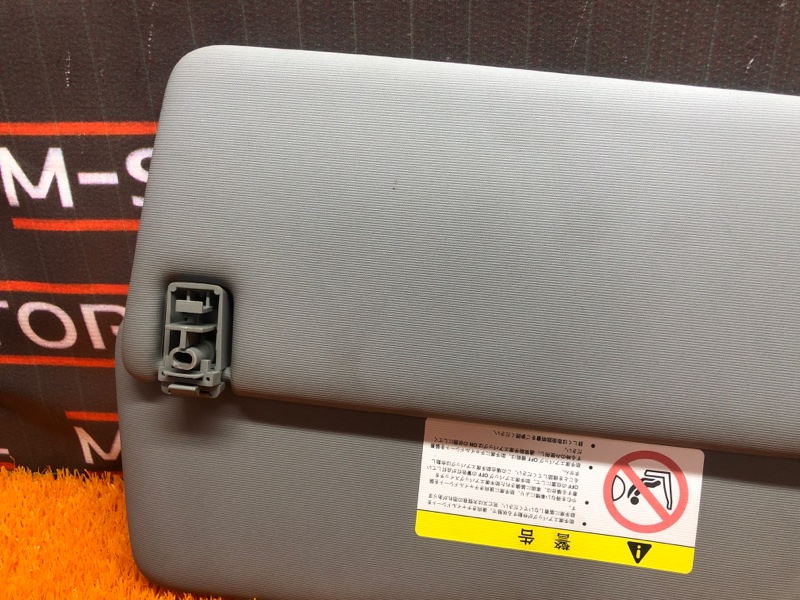 Козырек солнцезащитный, 1340 рублей, Красноярск