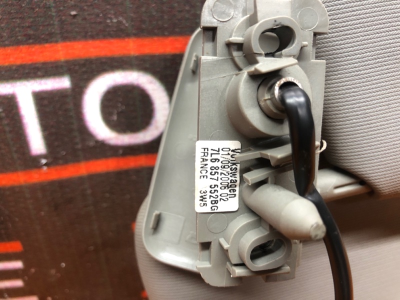 Козырек солнцезащитный, 1340 рублей, Красноярск