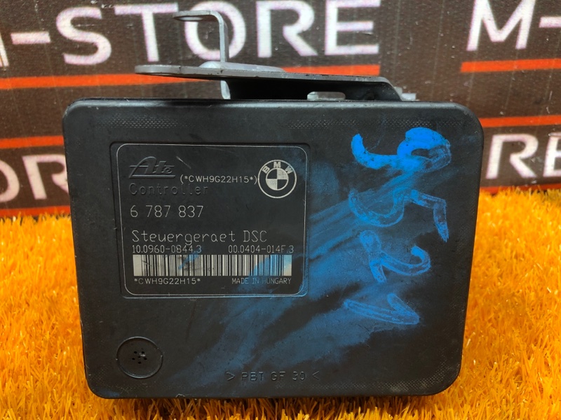 Блок ABS, 1500 рублей, Красноярск