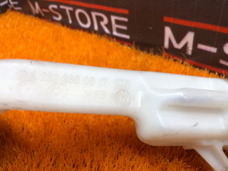 Горловина бачка омывателя, 340 рублей, Красноярск