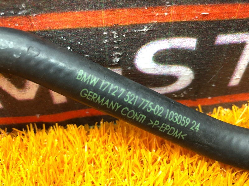 патрубок расширительного бачка, 590 рублей, Красноярск