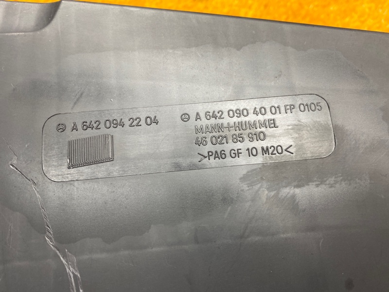 корпус воздушного фильтра, 980 рублей, Красноярск