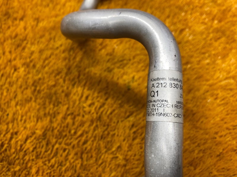 трубка кондиционера, 1200 рублей, Красноярск