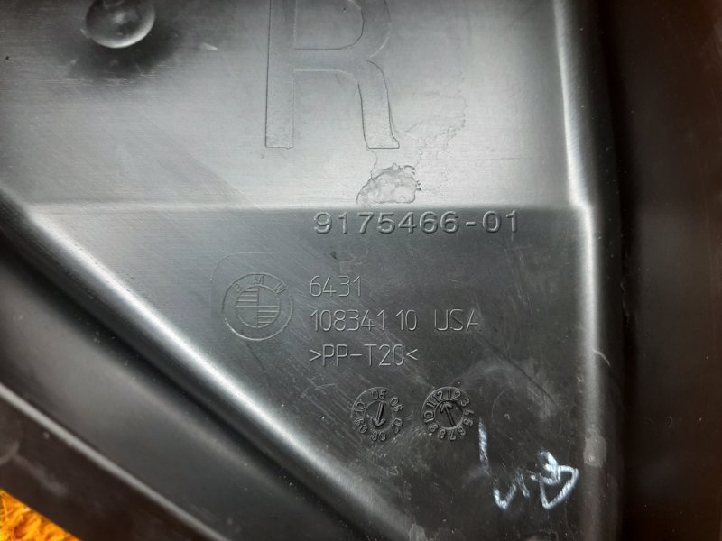 воздуховод, 340 рублей, Красноярск