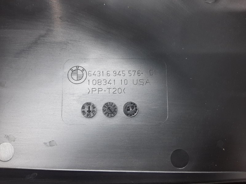 корпус салонного фильтра, 500 рублей, Красноярск