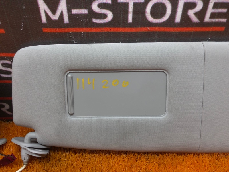 Козырек солнцезащитный, 1270 рублей, Красноярск