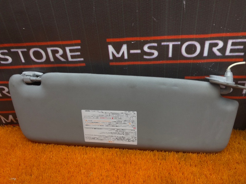 Козырек солнцезащитный, 1270 рублей, Красноярск