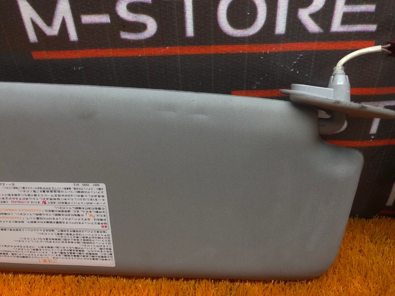 Козырек солнцезащитный, 1270 рублей, Красноярск