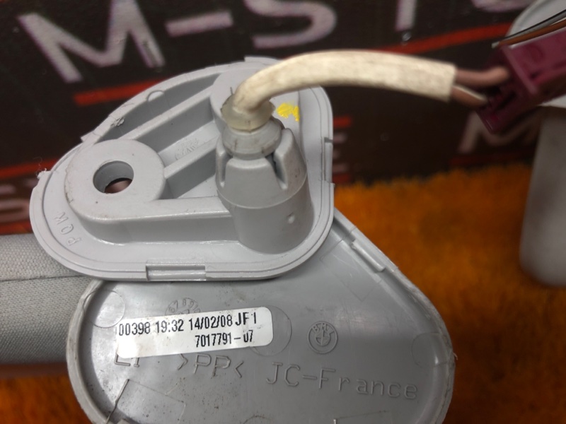 Козырек солнцезащитный, 1270 рублей, Красноярск