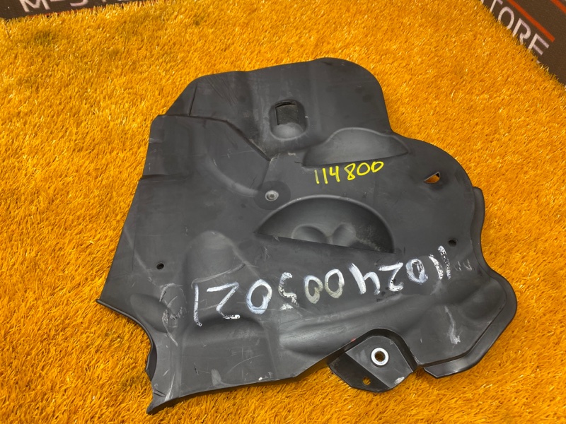 защита двигателя, 1060 рублей, Красноярск