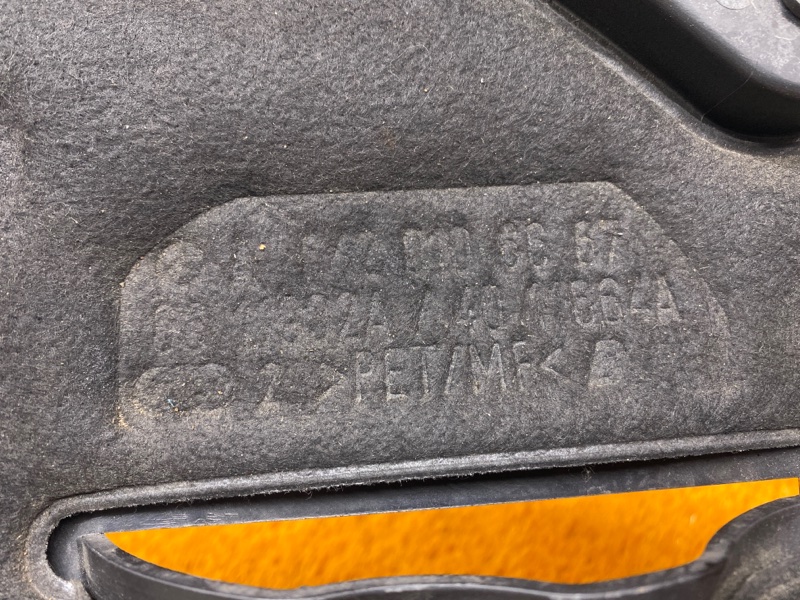 защита двигателя, 1060 рублей, Красноярск