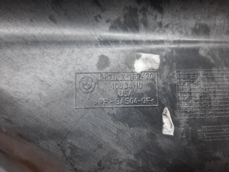 перегородка моторного отсека, 1130 рублей, Красноярск