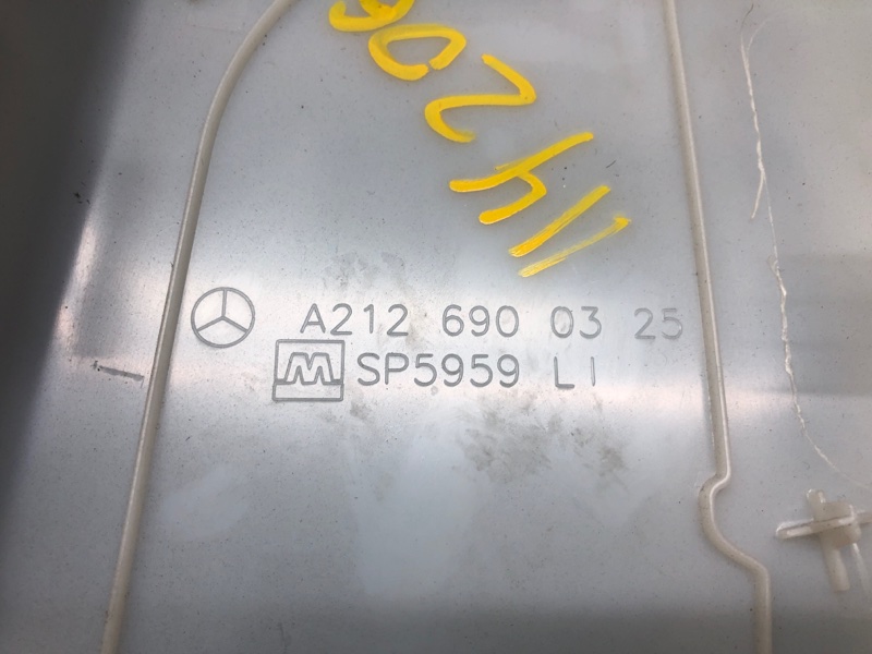 обшивка стойки, 670 рублей, Красноярск