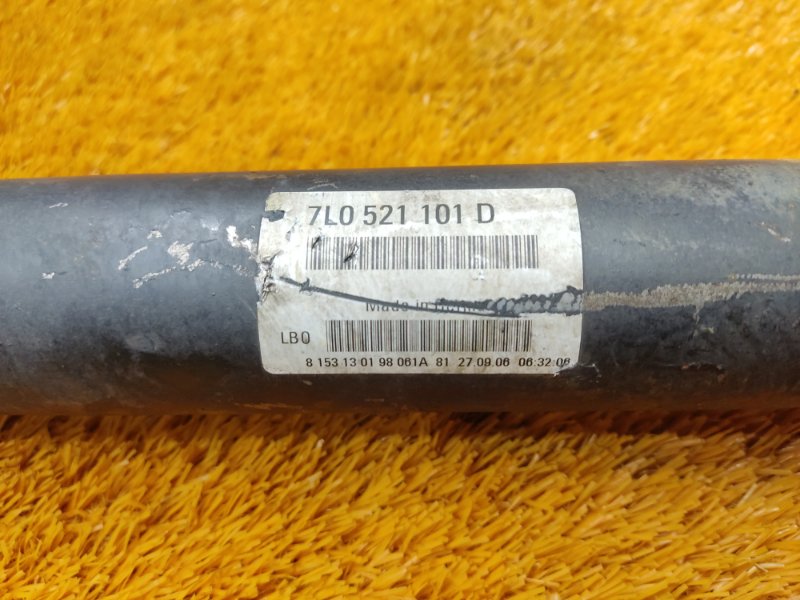 карданный вал, 3500 рублей, Красноярск