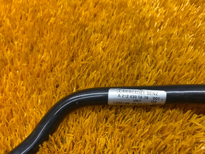 трубка вакуумная, 630 рублей, Красноярск