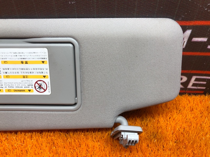 Козырек солнцезащитный, 1400 рублей, Красноярск