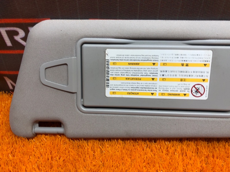 Козырек солнцезащитный, 1400 рублей, Красноярск