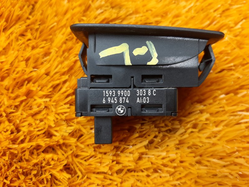 кнопка стеклоподъемника, 300 рублей, Красноярск