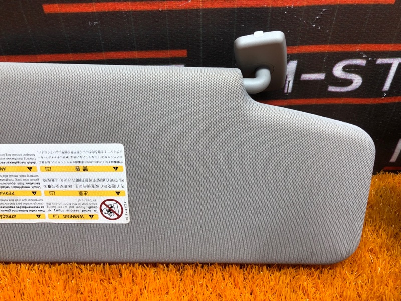 Козырек солнцезащитный, 1400 рублей, Красноярск