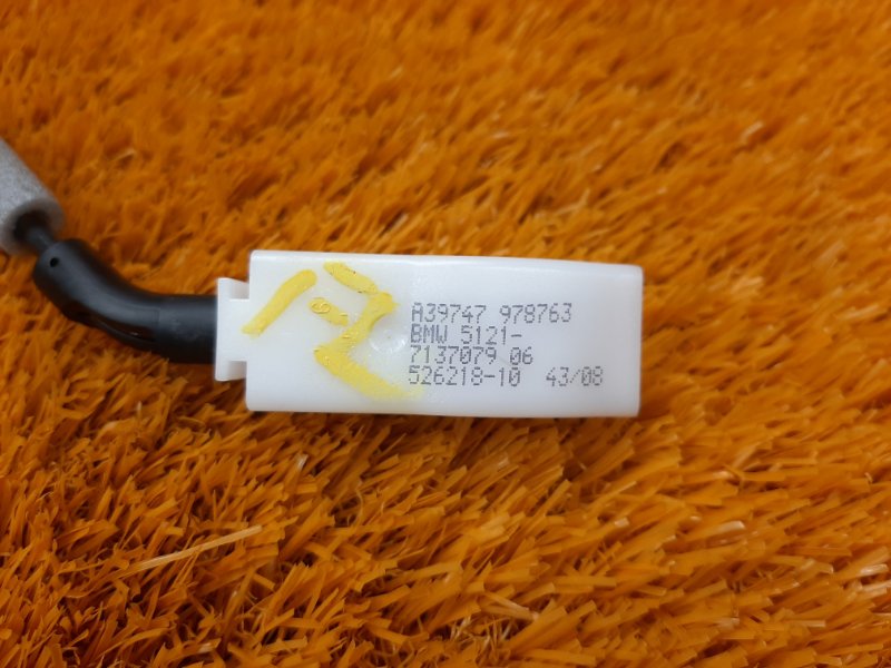 трос замка двери, 340 рублей, Красноярск