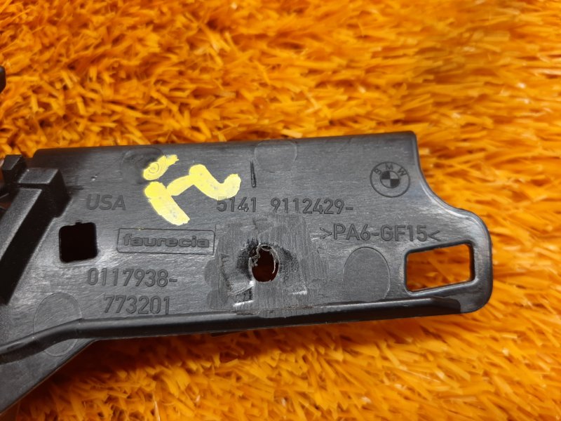 ручка двери внутренняя, 630 рублей, Красноярск