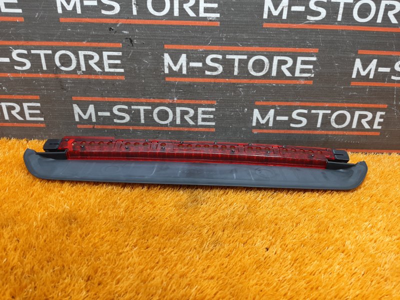 стоп-сигнал, 1990 рублей, Красноярск