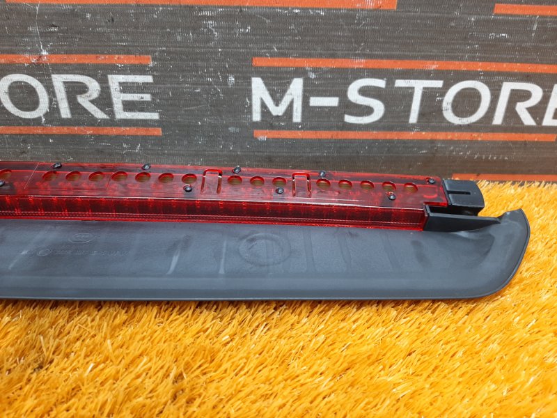 стоп-сигнал, 1990 рублей, Красноярск