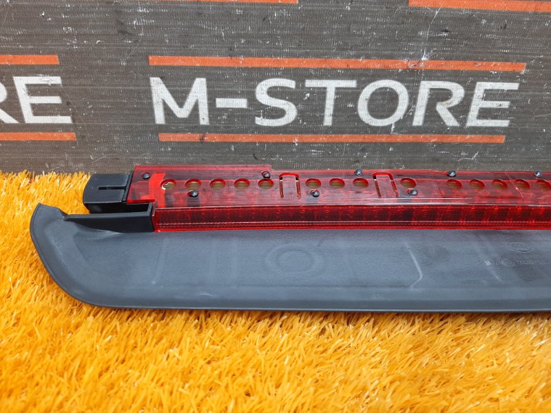 стоп-сигнал, 1990 рублей, Красноярск