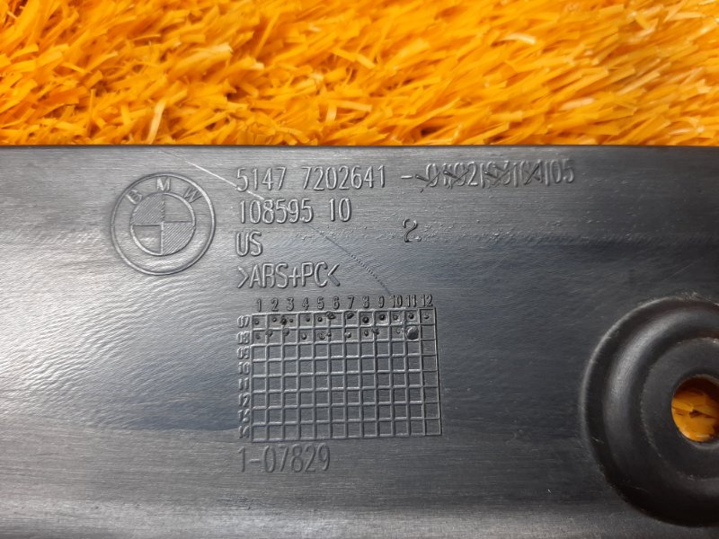 Водосток багажника, 450 рублей, Красноярск