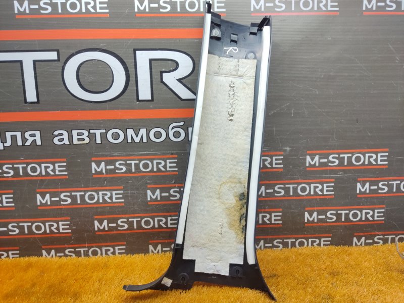 обшивка стойки, 350 рублей, Красноярск