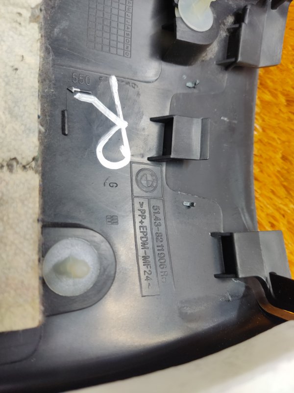 обшивка стойки, 350 рублей, Красноярск