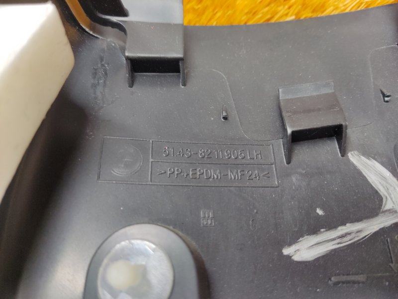 обшивка стойки, 350 рублей, Красноярск