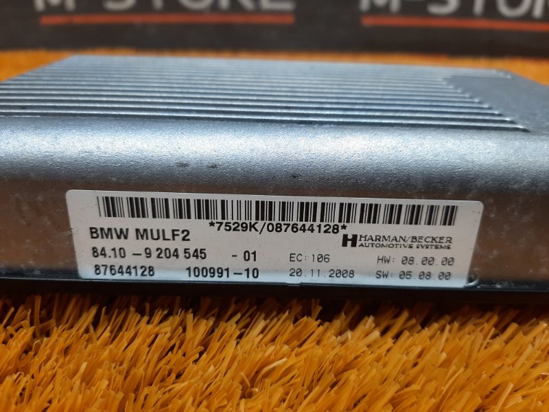 Блок управления громкой связью, 2500 рублей, Красноярск