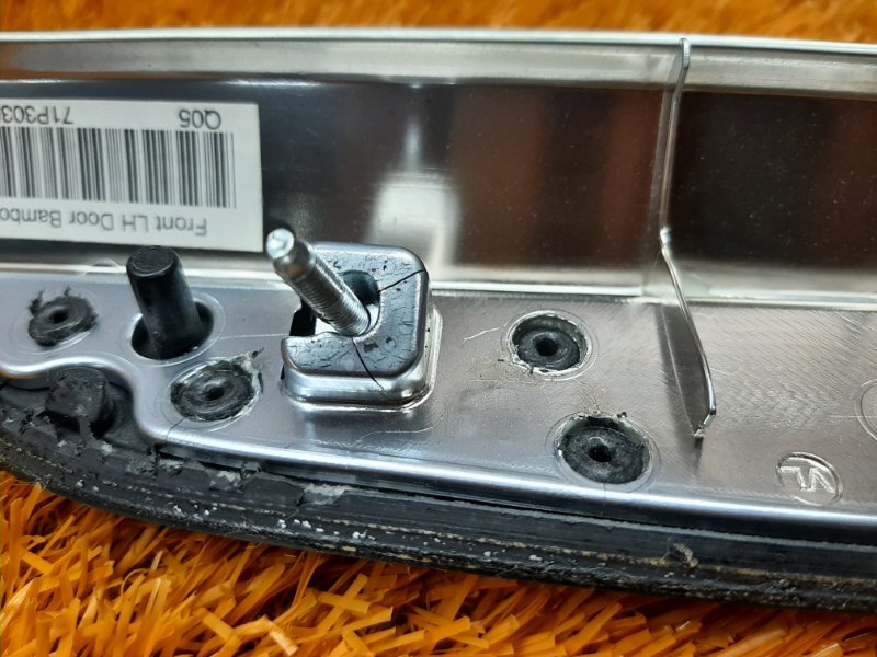 Декоративная накладка двери, 350 рублей, Красноярск