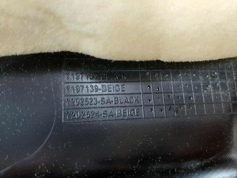 обшивка крышки багажника, 1290 рублей, Красноярск