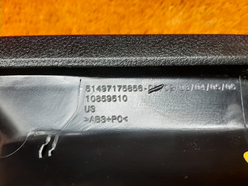 обшивка крышки багажника, 670 рублей, Красноярск