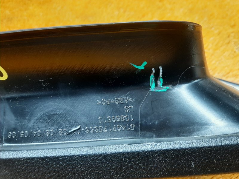 обшивка крышки багажника, 670 рублей, Красноярск