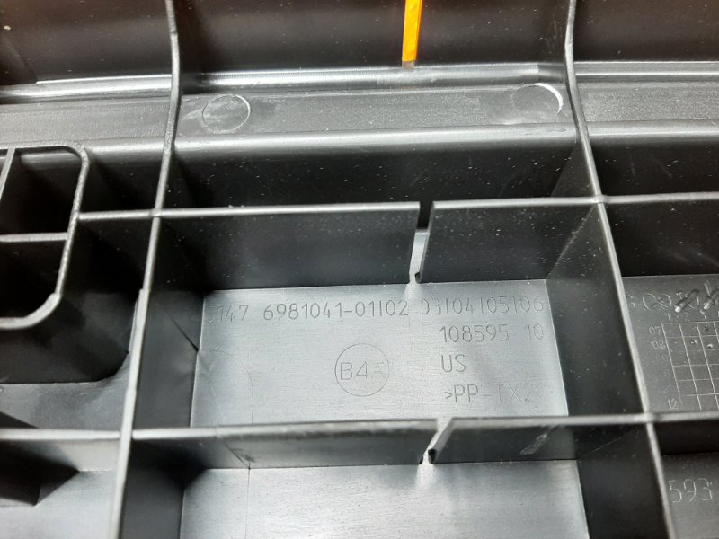 обшивка багажника, 670 рублей, Красноярск